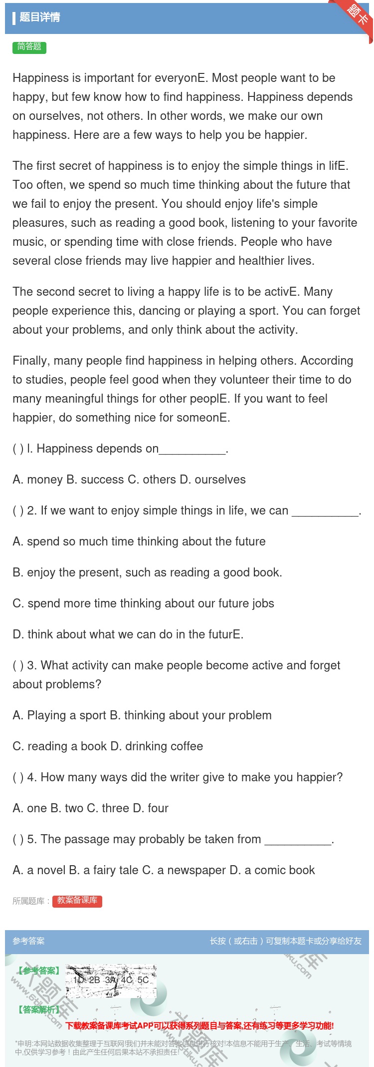 答案:Happinessisimportantforeveryon...