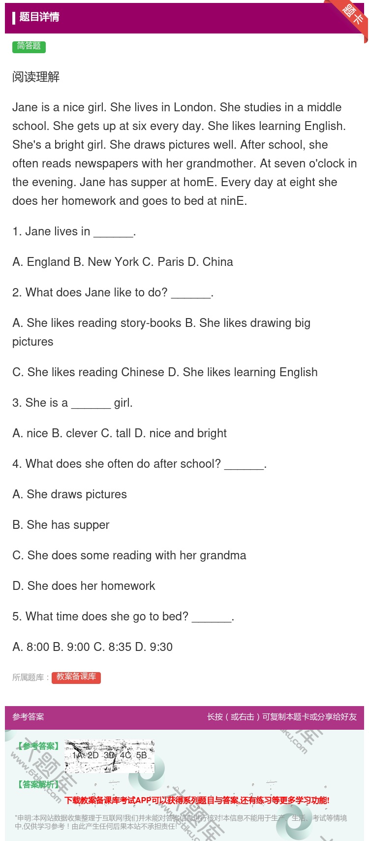 答案:阅读理解Janeisanicegirl.Shelivesin...