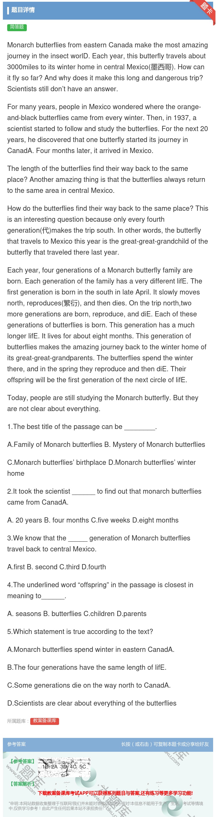 答案:MonarchbutterfliesfromeasternC...