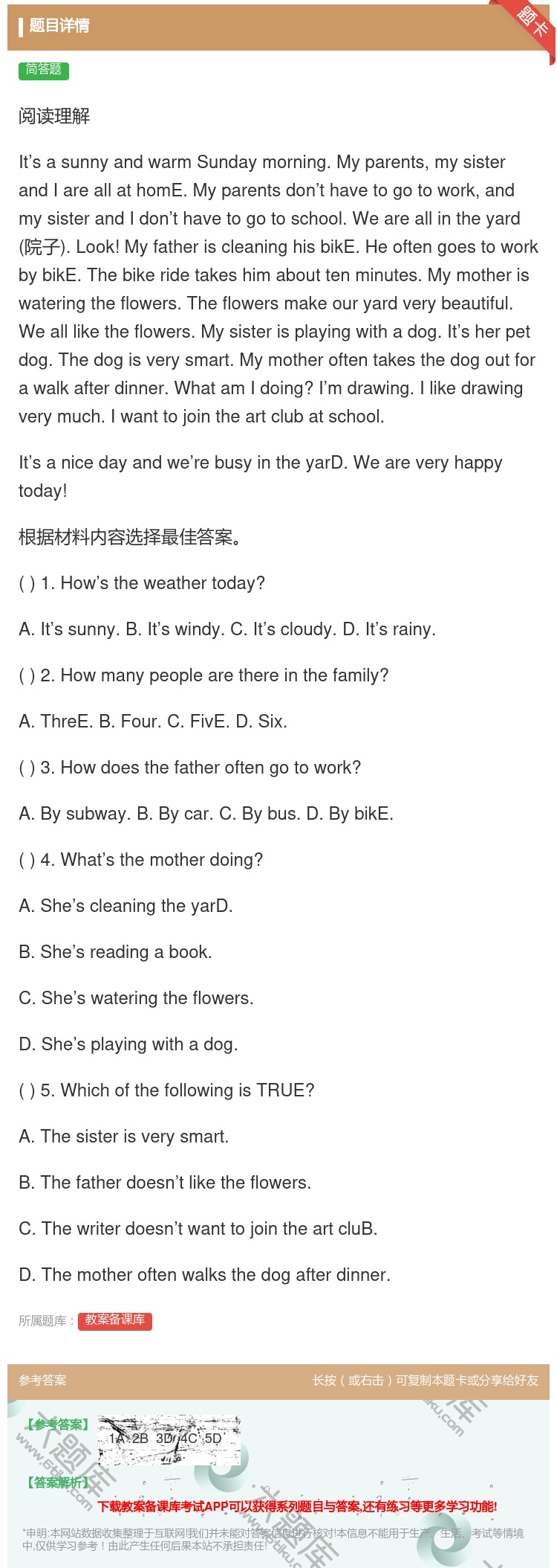 答案:阅读理解It’sasunnyandwarmSundaymor...