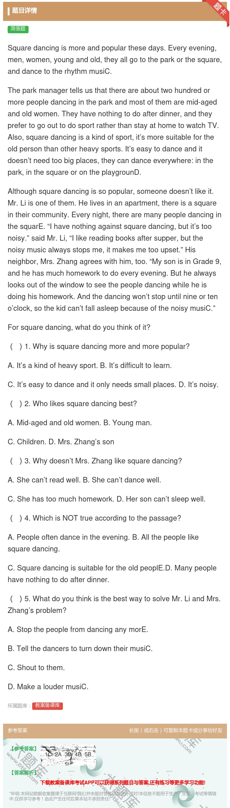 答案:Squaredancingismoreandpopulart...