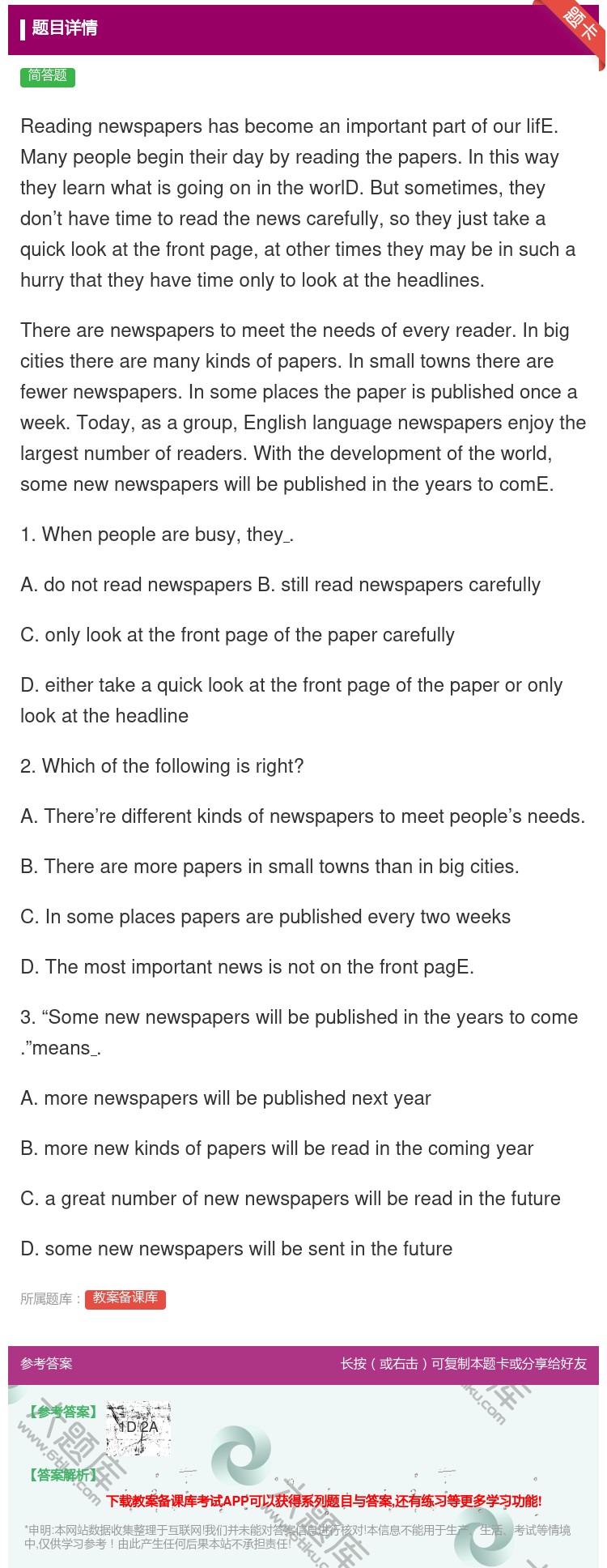 答案:Readingnewspapershasbecomeanim...