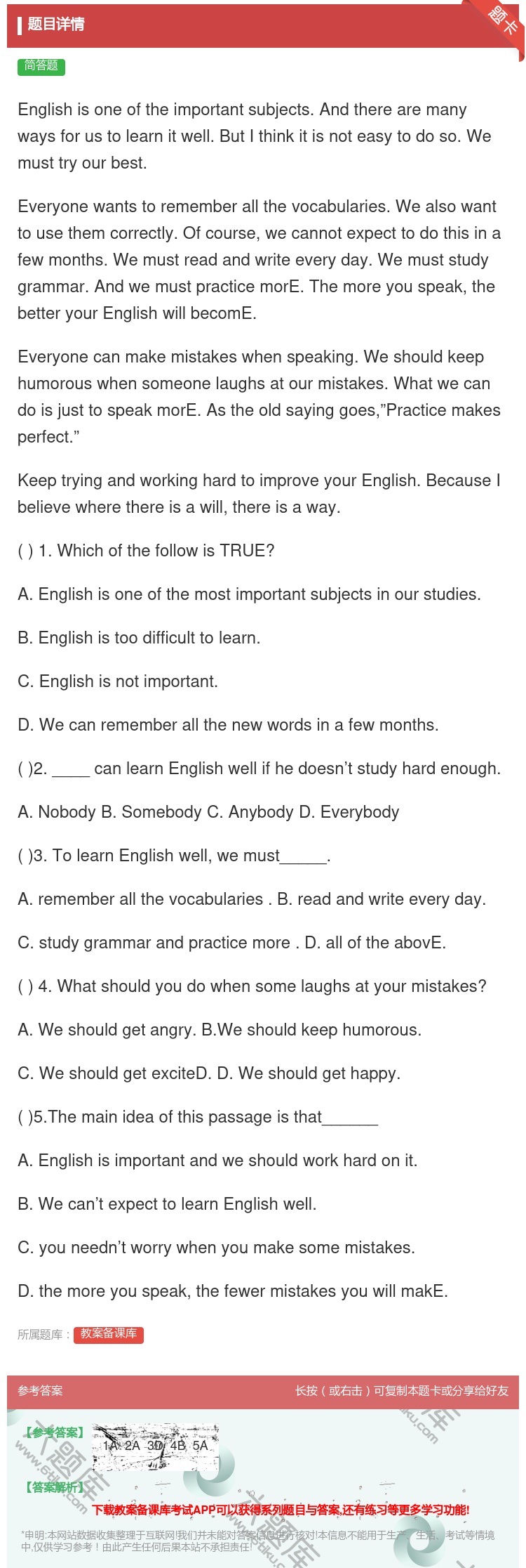 答案:Englishisoneoftheimportantsubj...