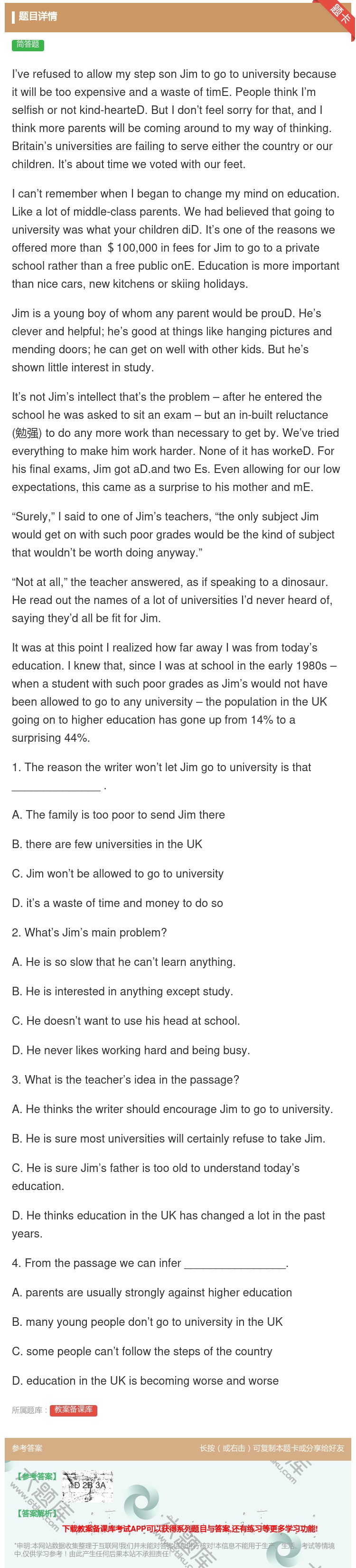 答案:I’verefusedtoallowmystepsonJim...
