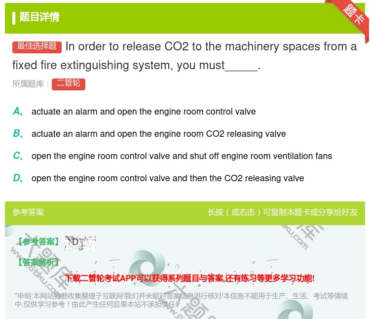 答案:InordertoreleaseCO2tothemachin...
