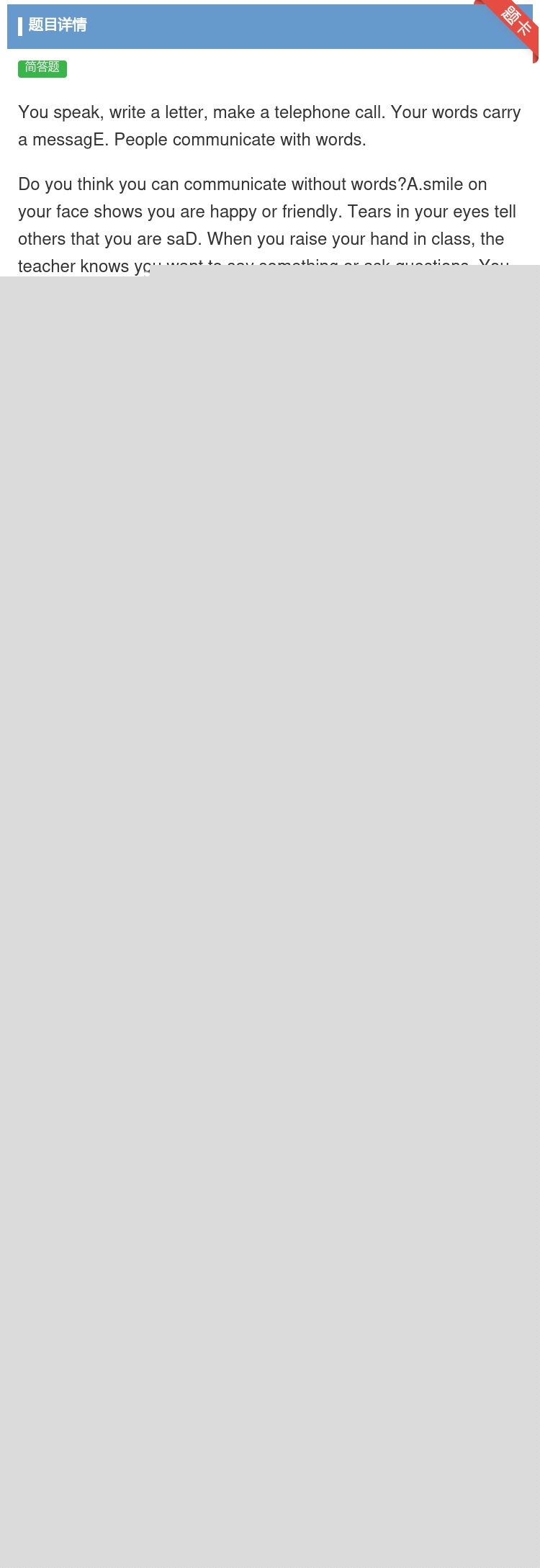 答案:Youspeakwritealettermakeatelep...