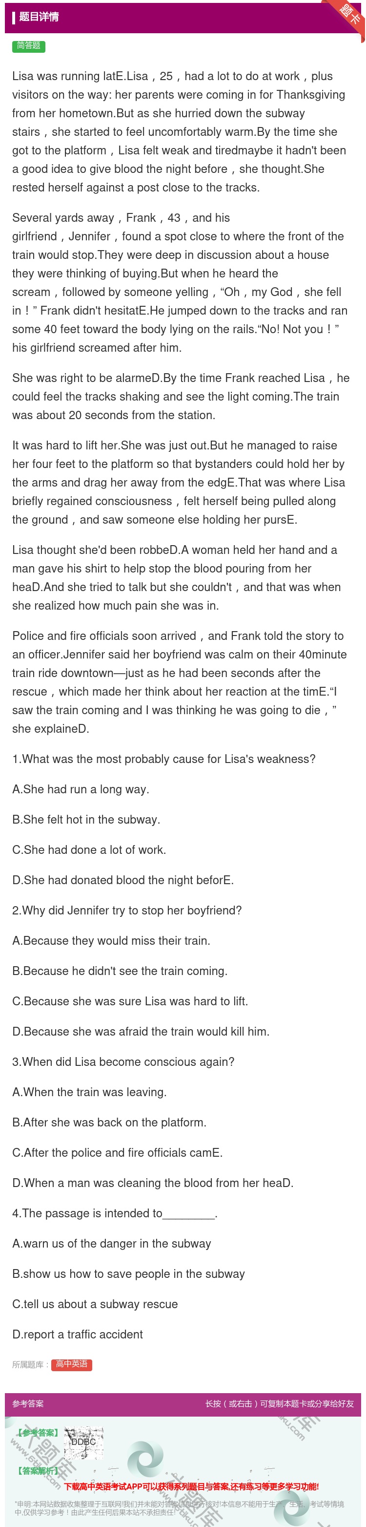 答案:LisawasrunninglatE.Lisa25hadal...