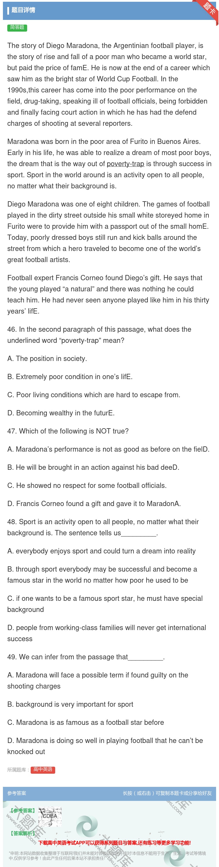 答案:ThestoryofDiegoMaradonatheArge...