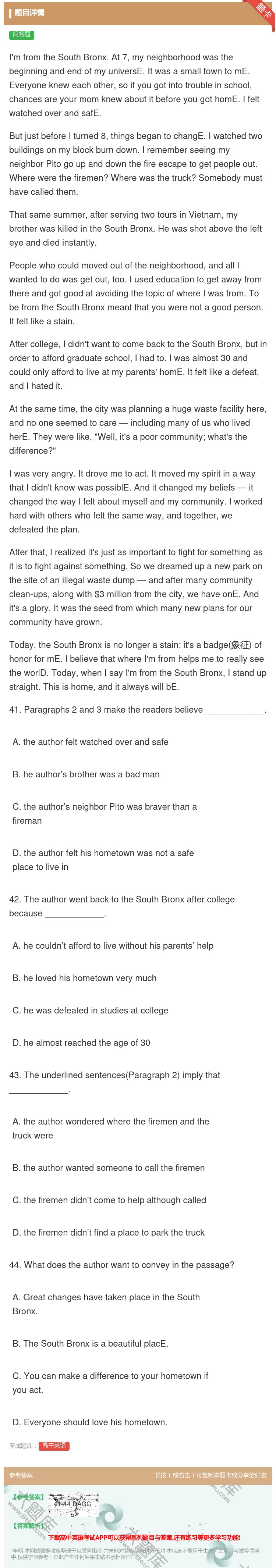 答案:I'mfromtheSouthBronx.At7myneig...