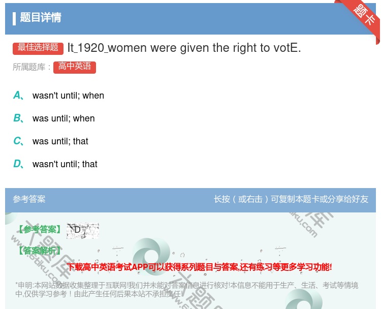 答案:It1920womenweregiventherightto...
