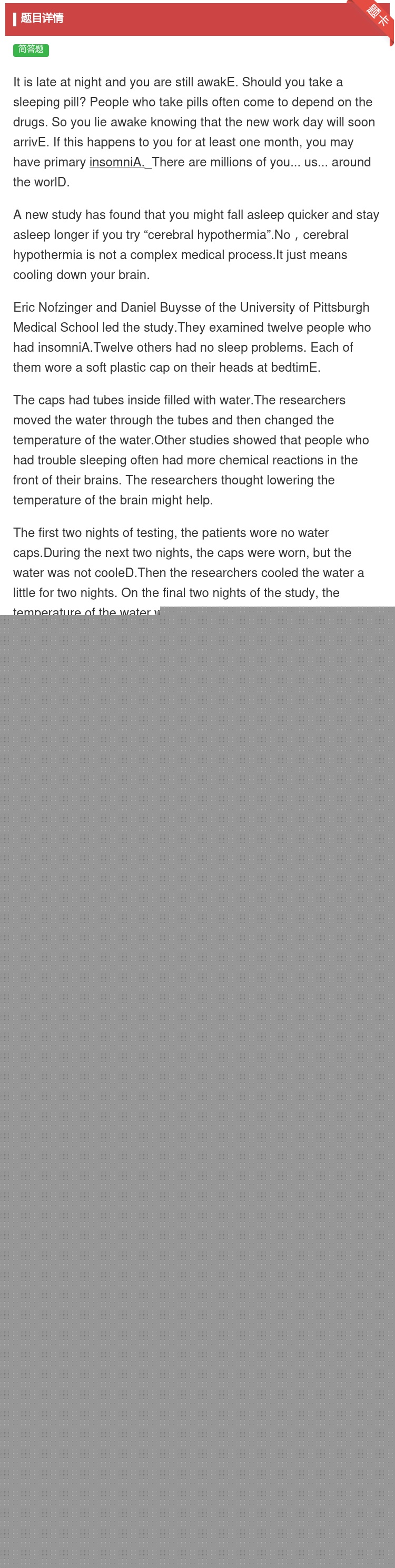 答案:Itislateatnightandyouarestilla...