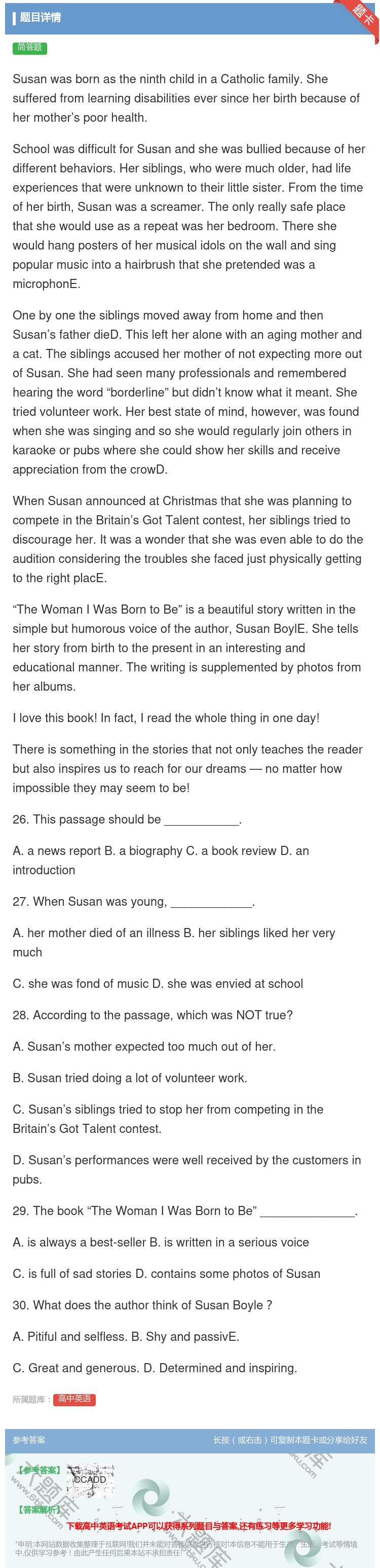 答案:Susanwasbornastheninthchildina...