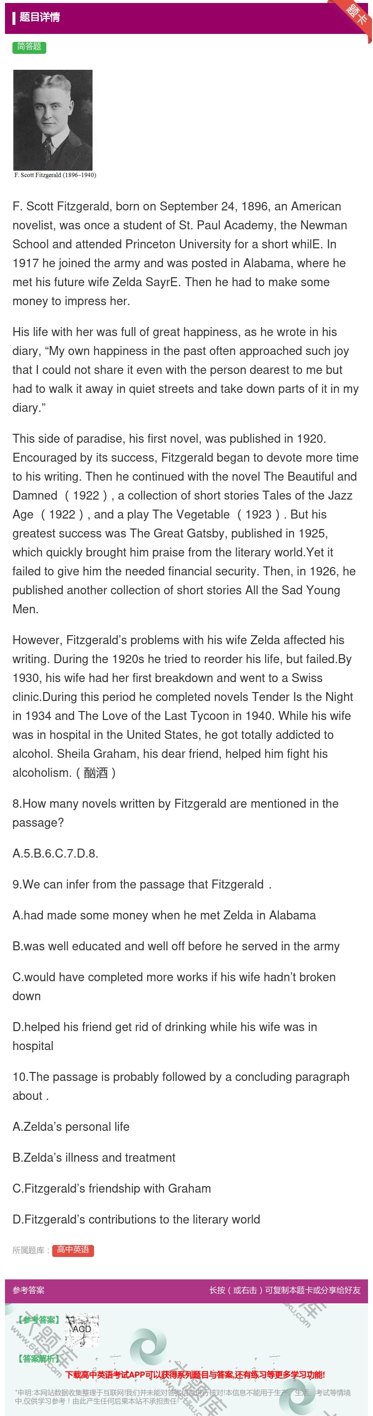 答案:F.ScottFitzgeraldbornonSeptemb...