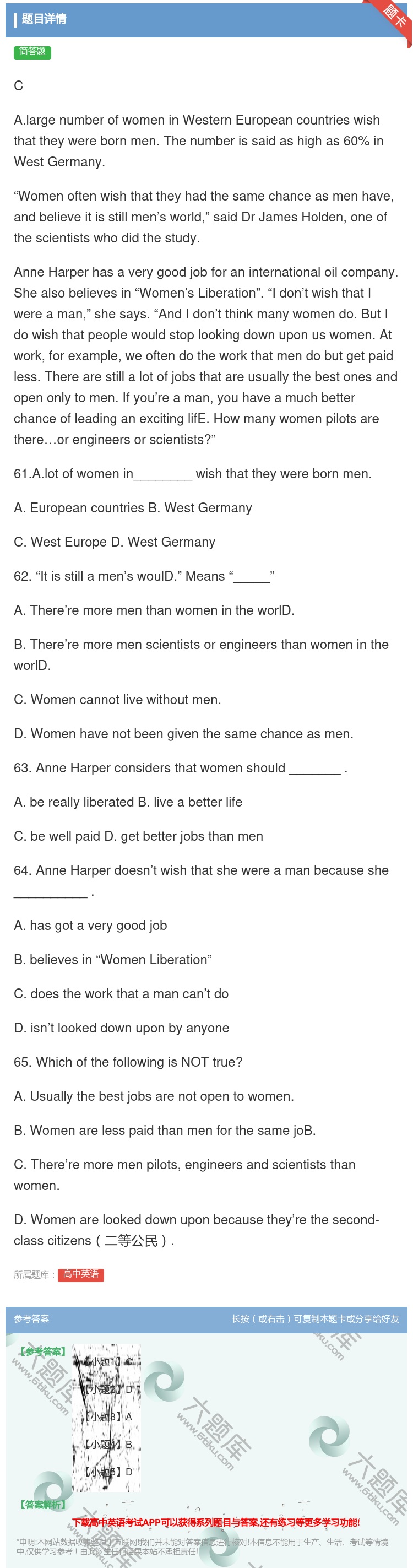 答案:CA.largenumberofwomeninWestern...