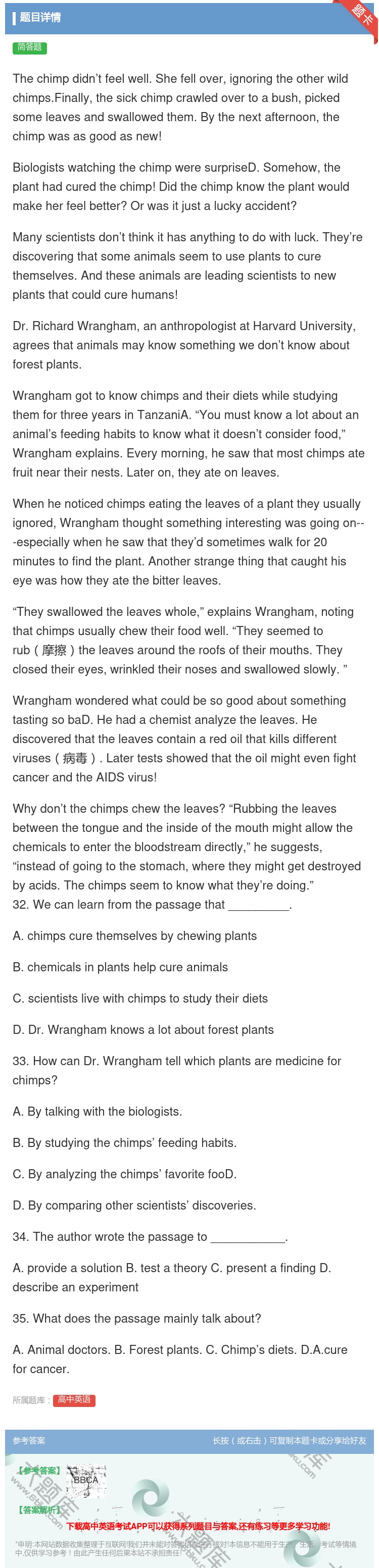 答案:Thechimpdidn’tfeelwell.Shefell...