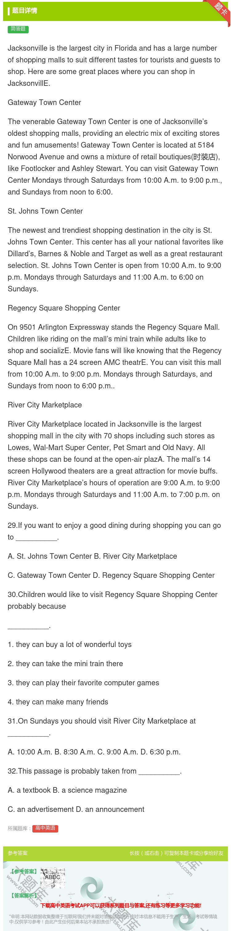答案:Jacksonvilleisthelargestcityin...