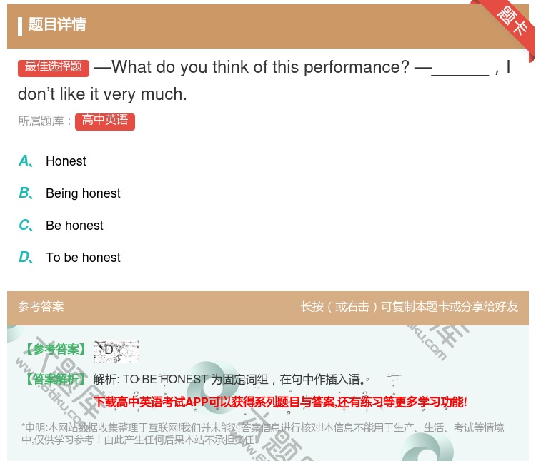 答案:—Whatdoyouthinkofthisperforman...