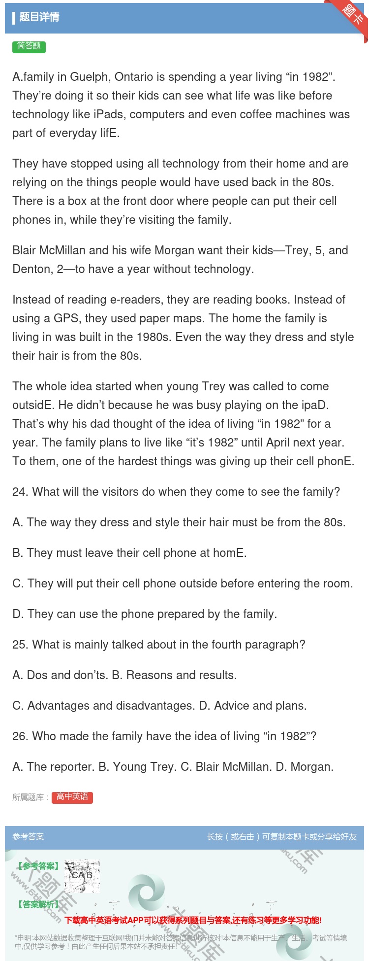 答案:A.familyinGuelphOntarioisspend...
