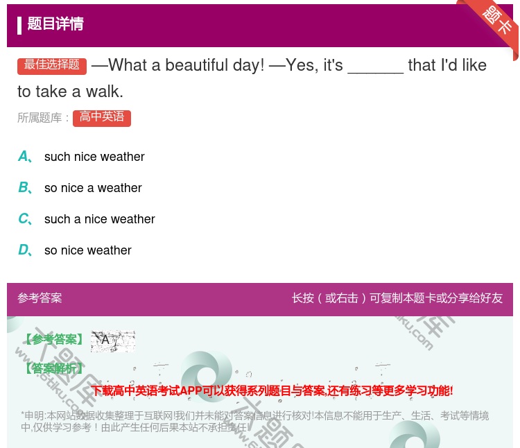 答案:—Whatabeautifulday!—Yesit's___...