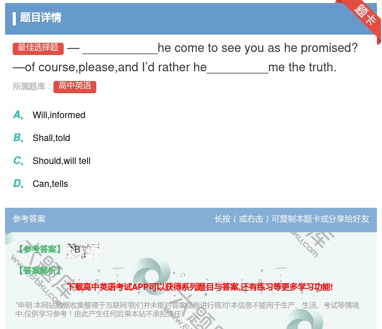 答案:—___________hecometoseeyouashe...