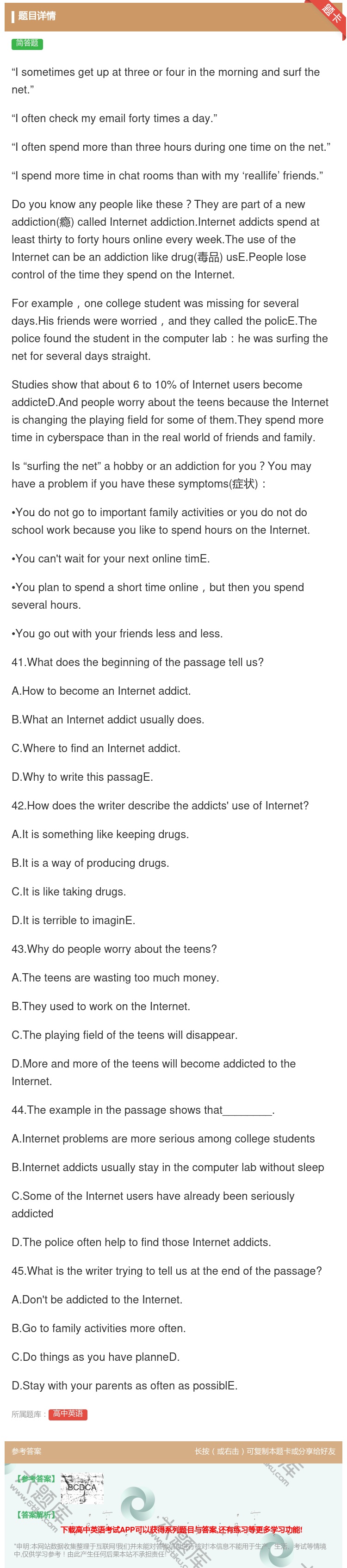 答案:Isometimesgetupatthreeorfourin...