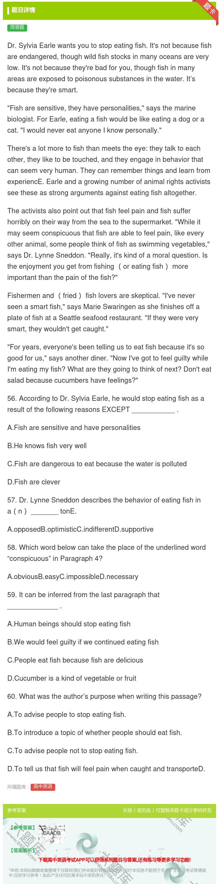 答案:Dr.SylviaEarlewantsyoutostopea...