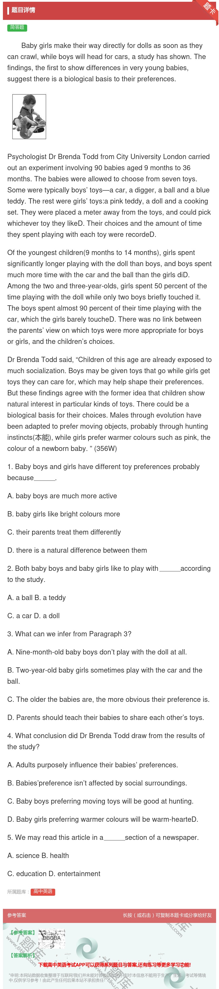 答案:Babygirlsmaketheirwaydirectlyf...