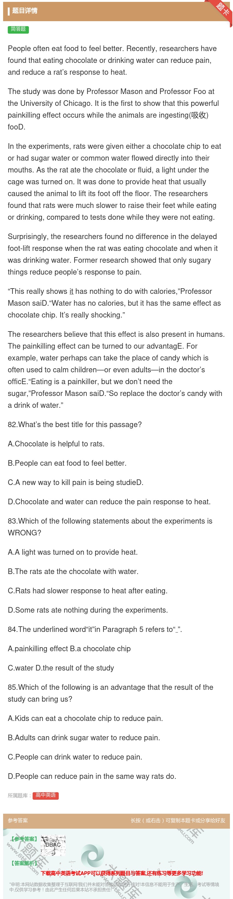 答案:Peopleofteneatfoodtofeelbetter...