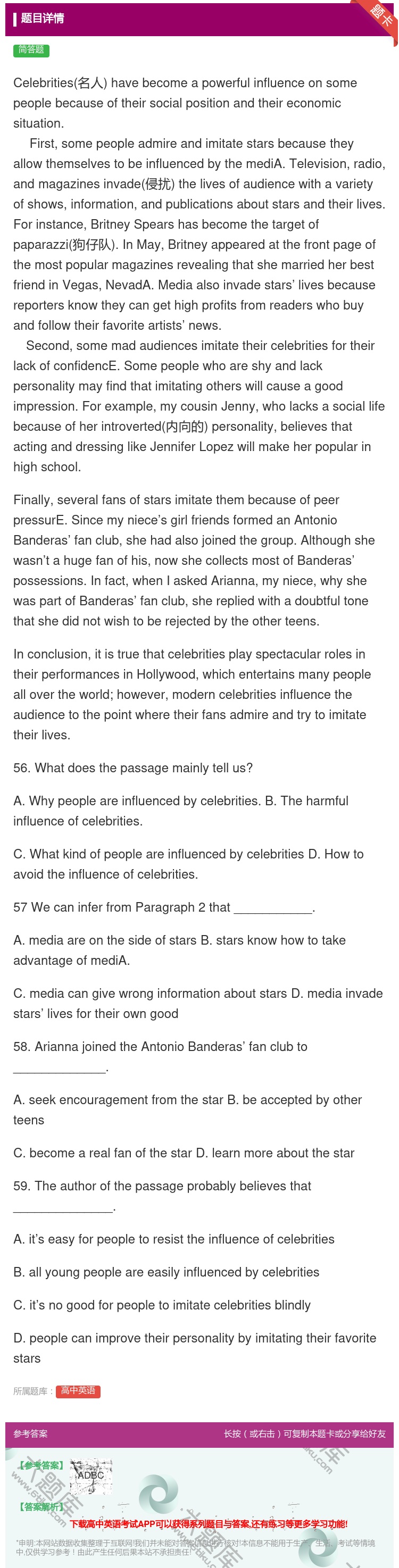 答案:Celebrities名人havebecomeapowerf...