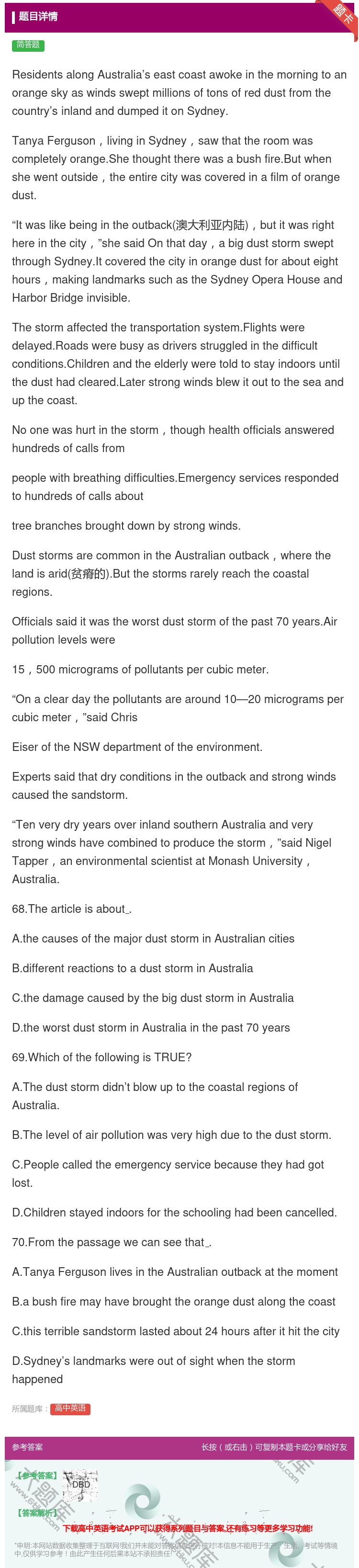 答案:ResidentsalongAustralia’seastc...