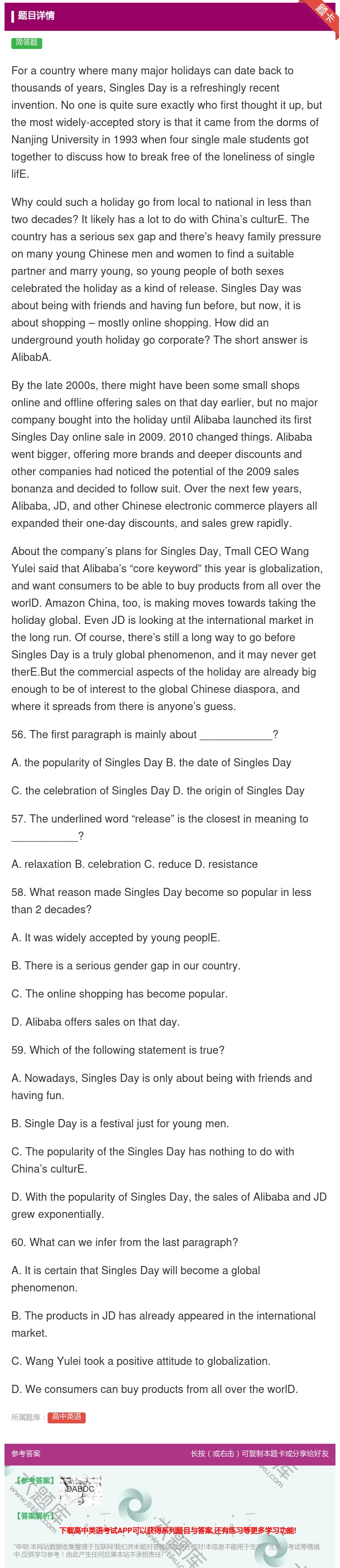 答案:Foracountrywheremanymajorholid...