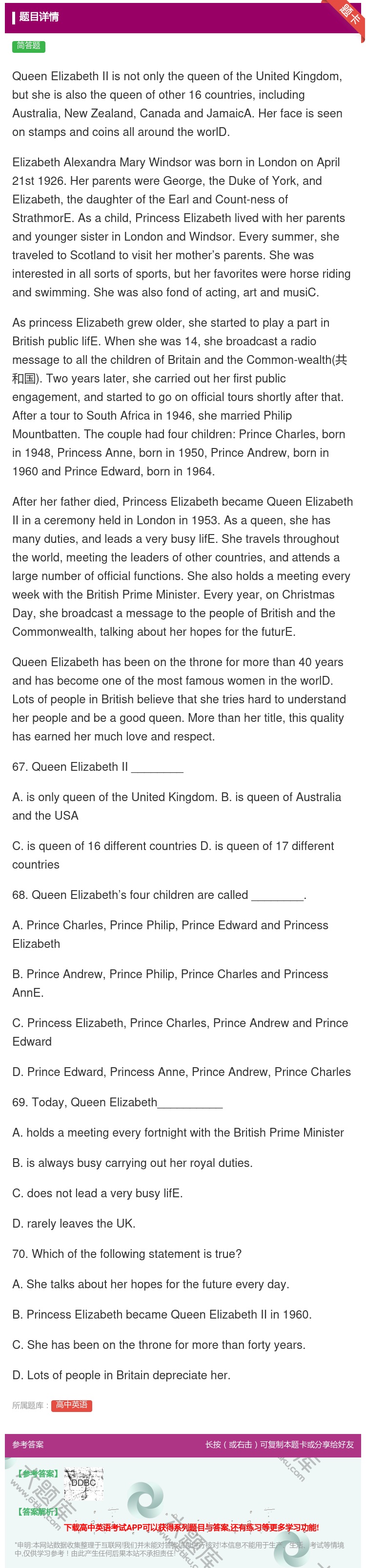 答案:QueenElizabethIIisnotonlythequ...