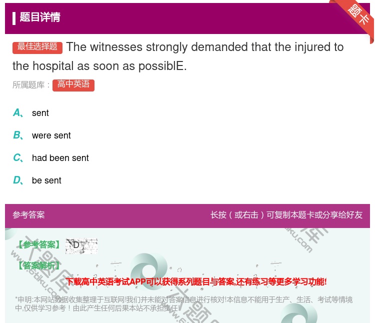 答案:Thewitnessesstronglydemandedth...