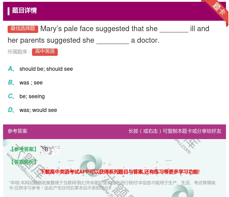 答案:Mary’spalefacesuggestedthatshe...
