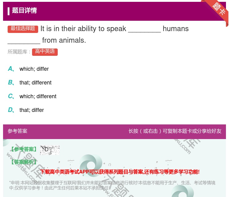 答案:Itisintheirabilitytospeak_____...