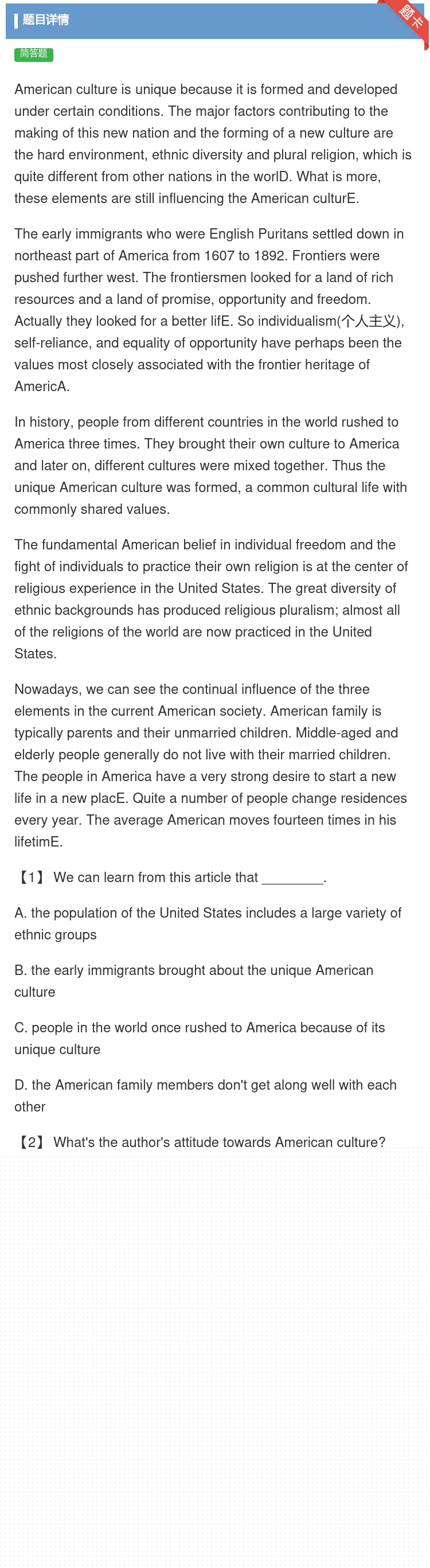 答案:Americancultureisuniquebecause...