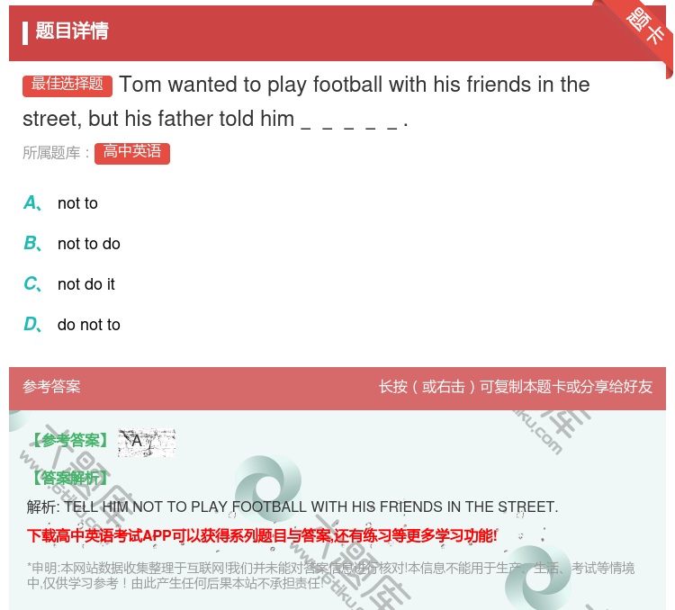 答案:Tomwantedtoplayfootballwithhis...