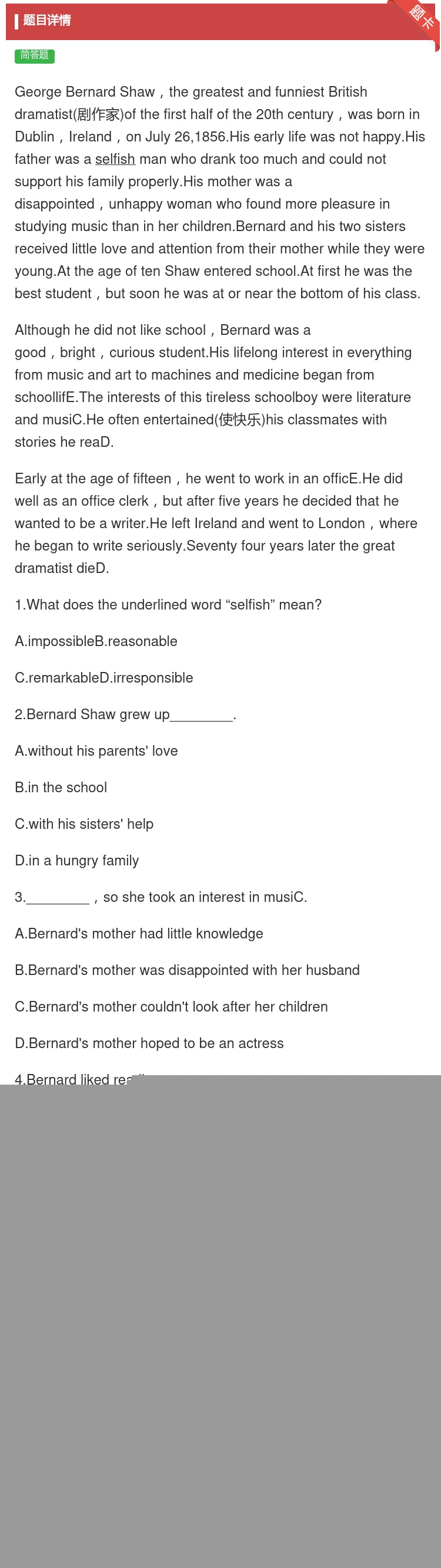 答案:GeorgeBernardShawthegreatestan...