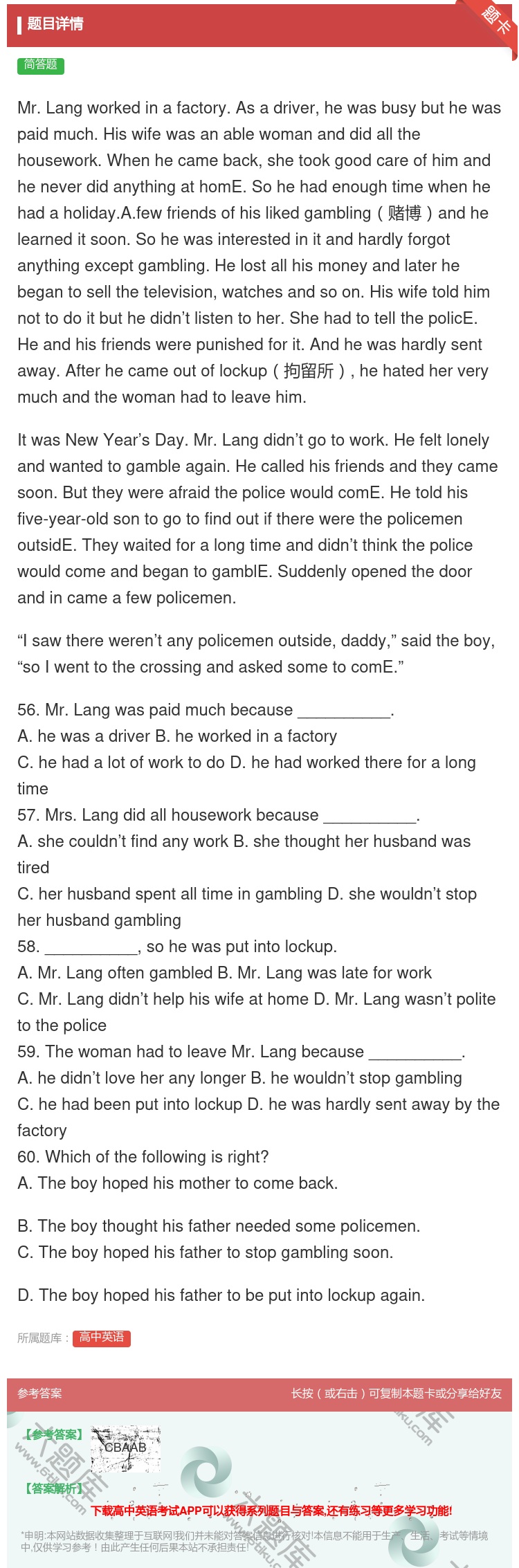 答案:Mr.Langworkedinafactory.Asadri...
