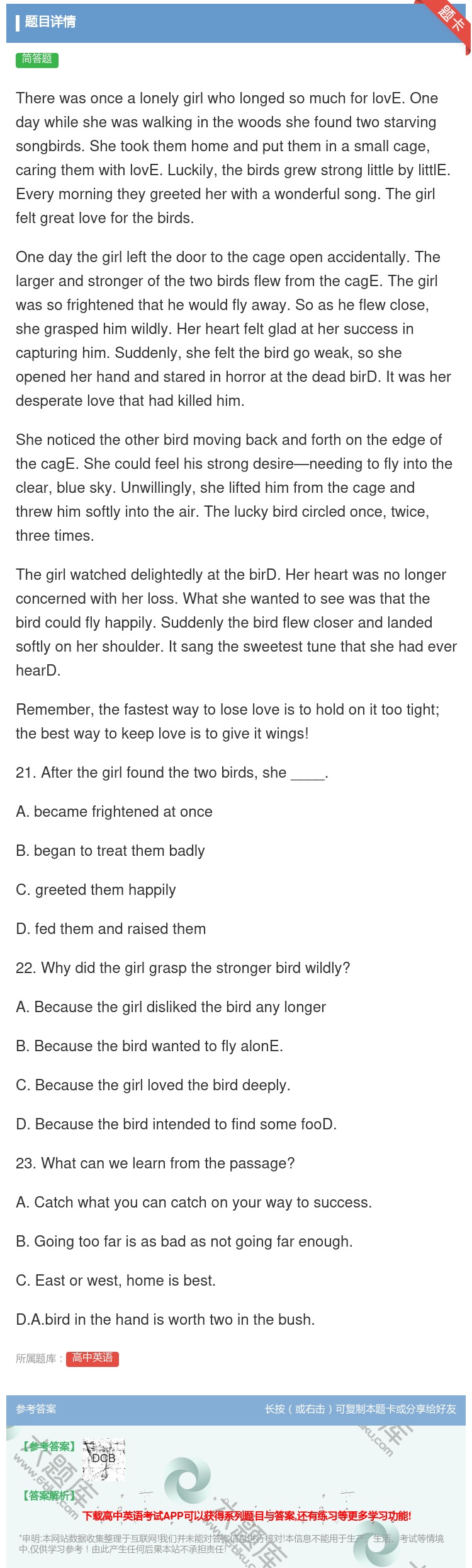 答案:Therewasoncealonelygirlwholong...