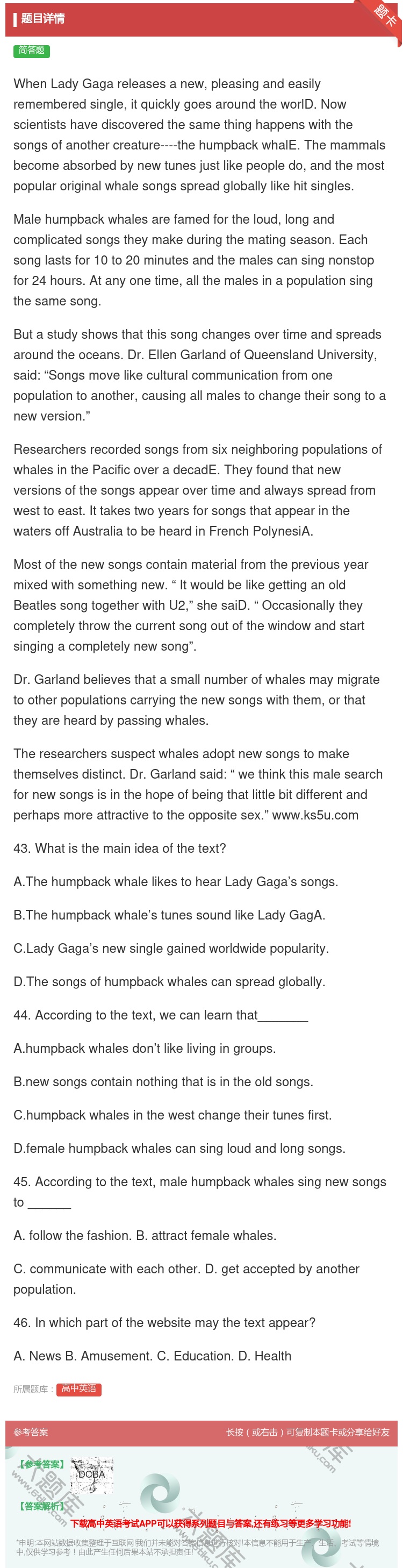 答案:WhenLadyGagareleasesanewpleasi...