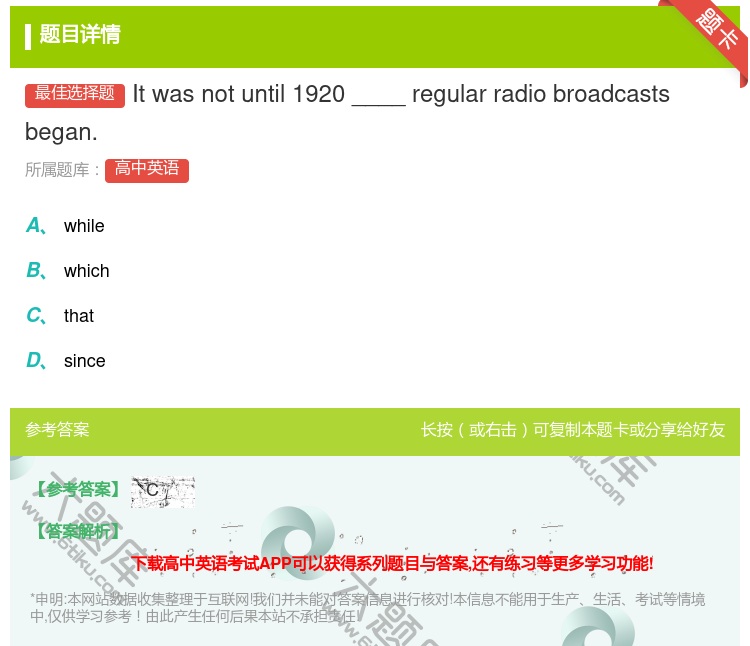 答案:Itwasnotuntil1920____regularra...