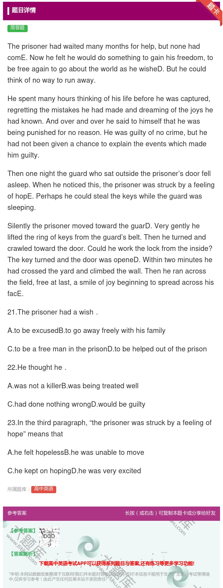 答案:Theprisonerhadwaitedmanymonths...