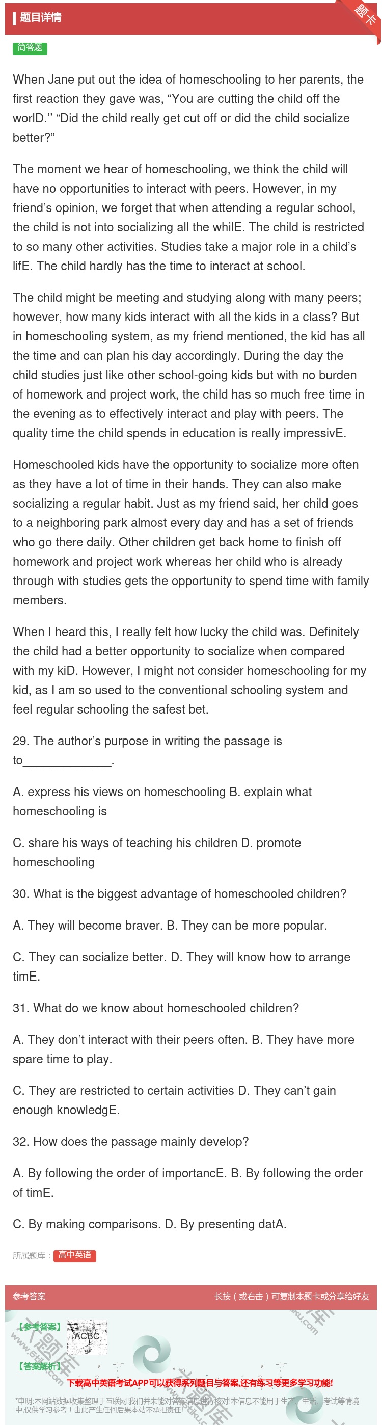 答案:WhenJaneputouttheideaofhomesch...