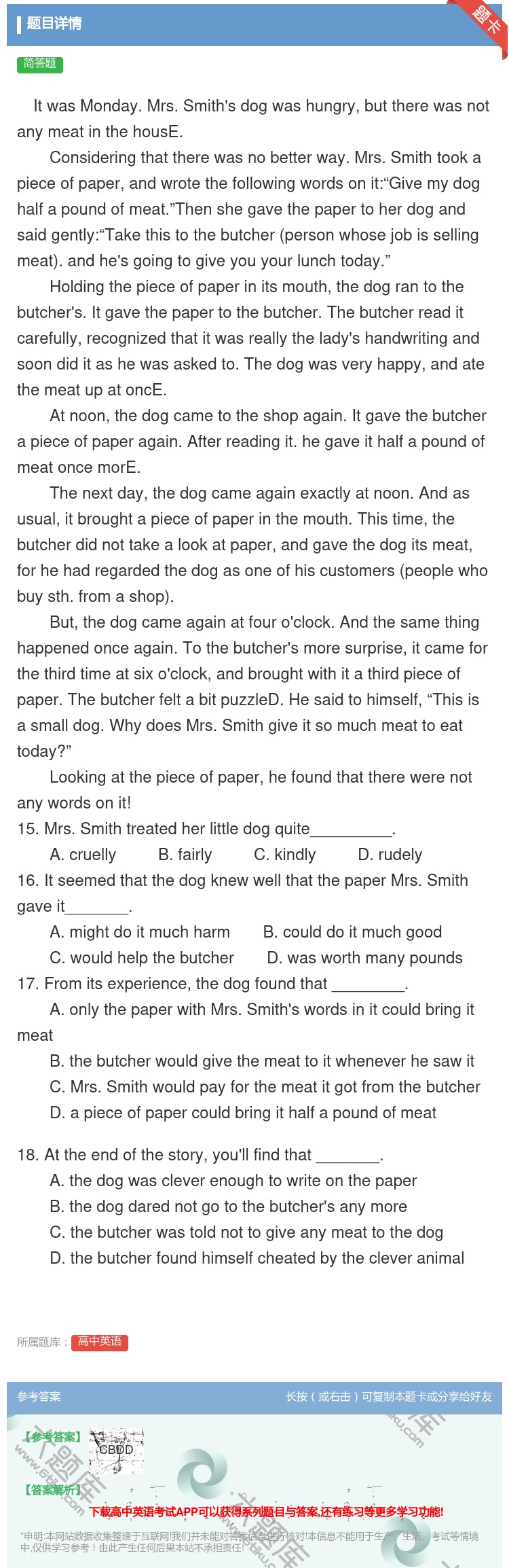 答案:ItwasMonday.Mrs.Smith'sdogwash...