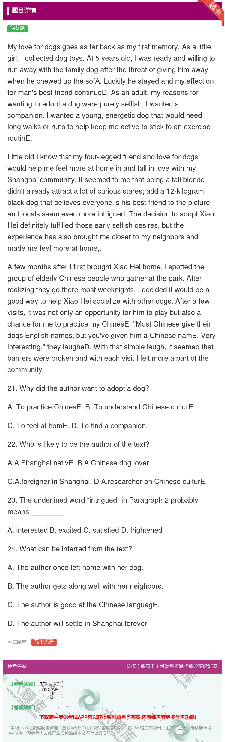 答案:Mylovefordogsgoesasfarbackasmy...