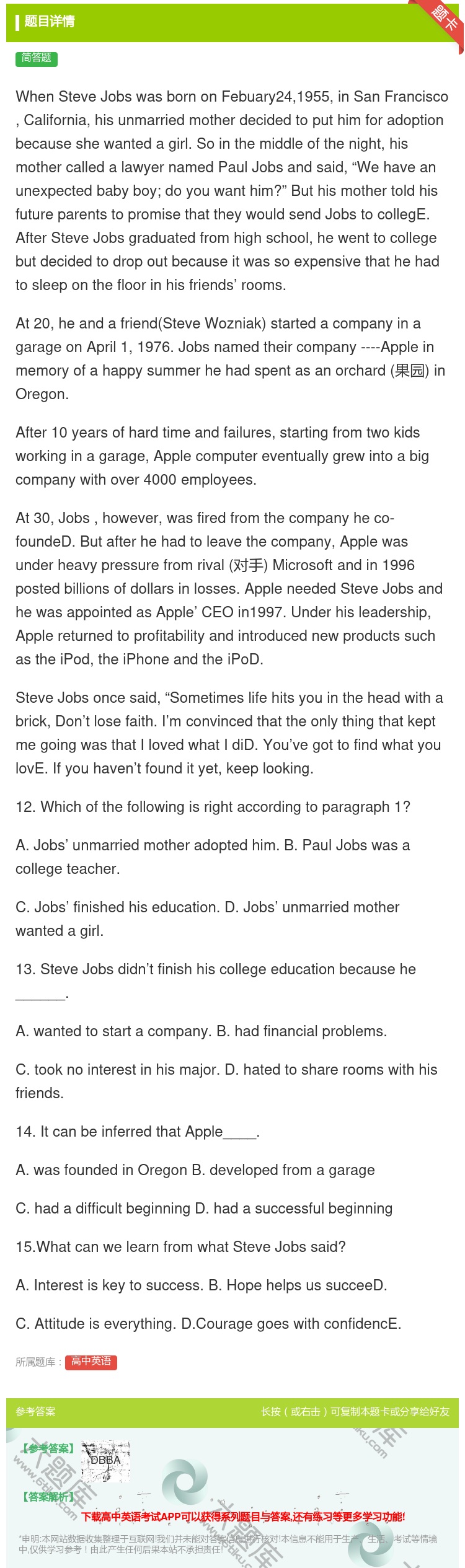 答案:WhenSteveJobswasbornonFebuary2...