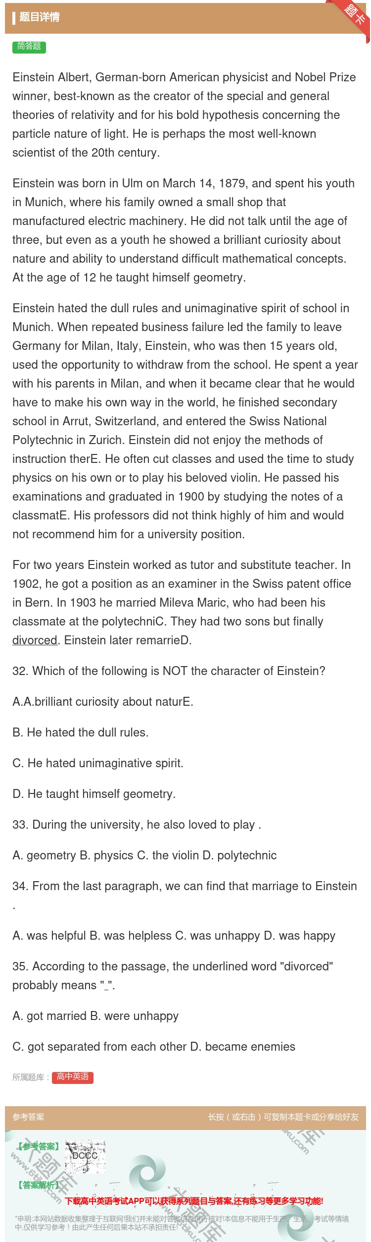 答案:EinsteinAlbertGerman-bornAmeri...