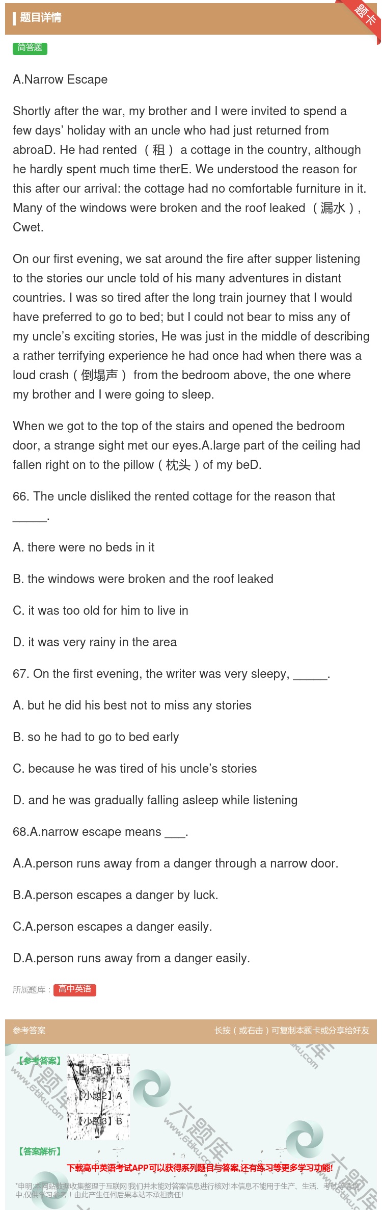 答案:A.NarrowEscapeShortlyafterthew...