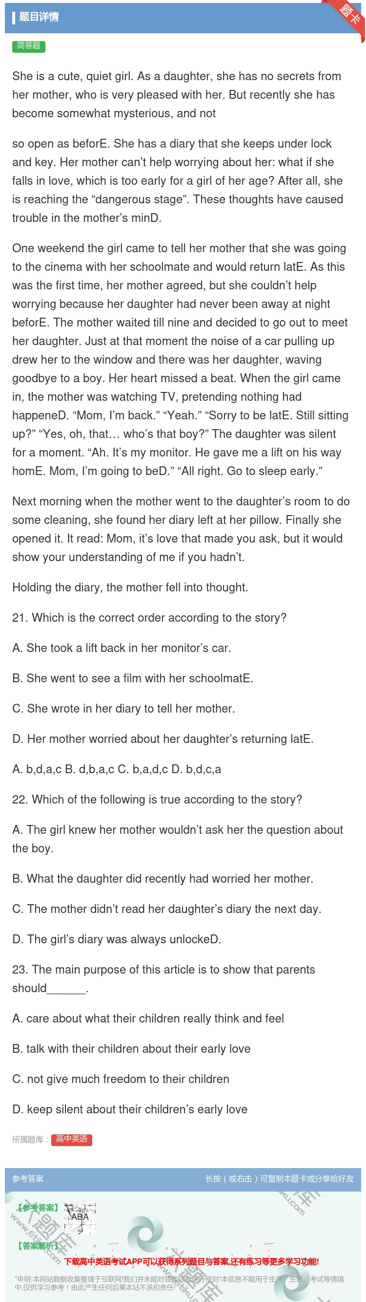 答案:Sheisacutequietgirl.Asadaughte...